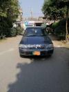 Suzuki Cultus VXR 2008 For Sale in Lahore