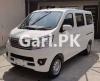 Changan Karvaan  2020 For Sale in Faisalabad