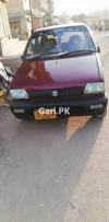 Suzuki Mehran VX 1995 For Sale in Karachi