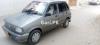 Suzuki Mehran VXR 2014 For Sale in Karachi