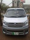 Changan Other VX 2020 For Sale in Faisalabad