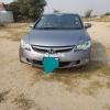 Honda Civic VTi 2007 For Sale in Bhakkar