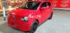 Mazda Carol  2017 For Sale in Lahore