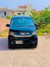 Honda N Wgn  2014 For Sale in Mandi Bahauddin