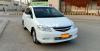 Honda City IDSI 2006 For Sale in Karachi