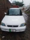 Suzuki Cultus VXL 2005 For Sale in Lahore