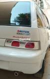 Suzuki Cultus VXR 2017 For Sale in Karachi