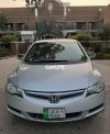 Honda Civic EXi 2012 For Sale in Islamabad