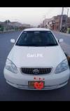 Toyota Corolla XLI 2007 For Sale in Sahiwal