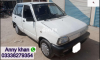 Suzuki Mehran VX Euro II 2015 For Sale in Karachi