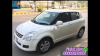 Suzuki Swift DLX 1.3 2016 For Sale in Karachi