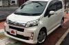 Daihatsu Move Custom X Limited 2019 For Sale in Islamabad