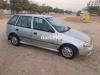 Suzuki Cultus VXR 2004 For Sale in Karachi