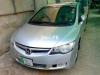 Honda Civic VTi Oriel Prosmatec 2011 For Sale in Lahore