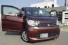 Mitsubishi Ek Wagon GLI 2014 For Sale in Lahore