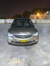 Honda Civic VTi Oriel Prosmatec 2012 For Sale in Karachi