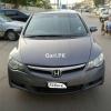 Honda Civic VTi Oriel 2010 For Sale in Mailsi