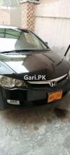 Honda Civic VTi Oriel Prosmatec 2008 For Sale in Multan