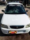 Suzuki Alto  2008 For Sale in Karachi