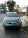 Honda Civic VTi Oriel 2008 For Sale in Sialkot