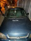 Suzuki Cultus VXR 2007 For Sale in Karachi