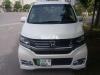 Honda N Wgn  2018 For Sale in Lahore