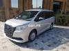 Toyota Noah IVTEC 2015 For Sale in Gujranwala