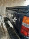 Toyota Hilux  1995 For Sale in Mianwali