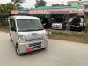 Nissan Clipper  2015 For Sale in Sahiwal