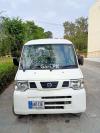 Nissan Clipper  2013 For Sale in Gujranwala