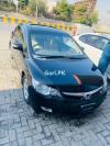 Honda Civic VTi Oriel 2007 For Sale in Rawalpindi