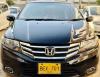 Honda City IVTEC 2016 For Sale in Karachi