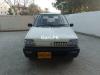 Suzuki Mehran VX 2018 For Sale in Karachi