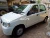 Suzuki Alto  2008 For Sale in Karachi