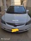 Honda Civic VTi Oriel Prosmatec 2011 For Sale in Karachi