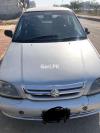 Suzuki Cultus VXR 2010 For Sale in Islamabad