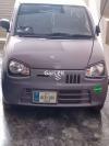 Suzuki Alto  2020 For Sale in Lahore