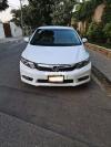 Honda City IVTEC 2015 For Sale in Karachi