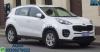 Kia Sportage  2020 For Sale in Karachi