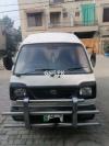 Suzuki Bolan  2015 For Sale in Lahore