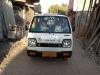 Suzuki Carry  1982 For Sale in Karachi