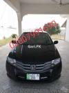 Honda Other VXR 2013 For Sale in Faisalabad