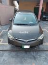 Honda Civic Prosmetic 2006 For Sale in Lahore