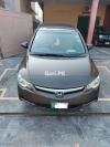 Honda Civic Prosmetic 2006 For Sale in Lahore