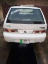 Suzuki Cultus VXR 2008 For Sale in Multan