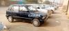 Suzuki Mehran VXR 2013 For Sale in Sadiqabad