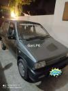 Suzuki Mehran VX 2013 For Sale in Lahore