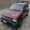 Suzuki Mehran VX 1998 For Sale in Lahore