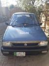 Suzuki Mehran VX 2010 For Sale in Lahore