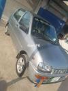 Daihatsu Cuore  2005 For Sale in Islamabad